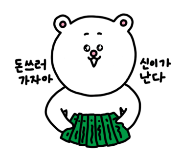 클라스노래방 이미지