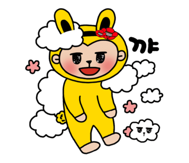 토지생오리 이미지