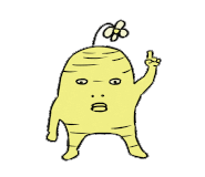남해수산횟집 이미지