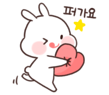 일산도장 이미지