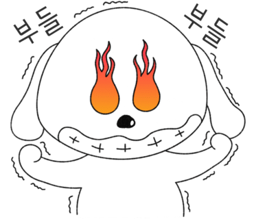 광주떡집 이미지