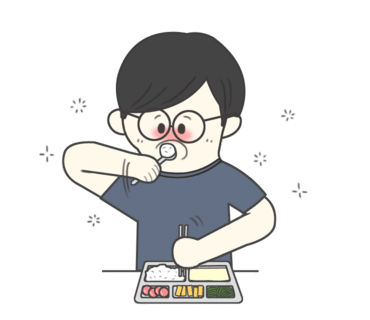 슬립인하노이 이미지