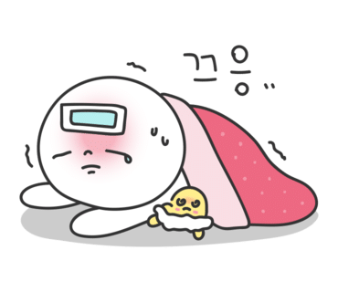 대관령정육식당 이미지