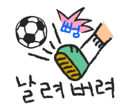 방구족발 이미지