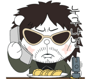 대박낙소 이미지