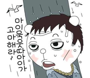 리얼배틀그라운드부천벙커 이미지
