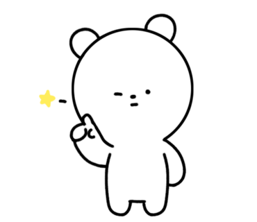 일번가양꼬치 이미지