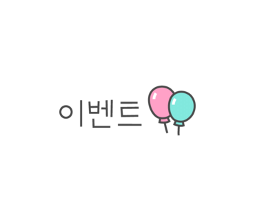 굽네치킨김해주촌점 이미지
