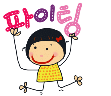 모아인테리어집수리 이미지