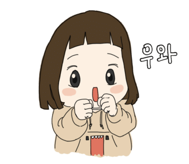 무인핑거커피 이미지
