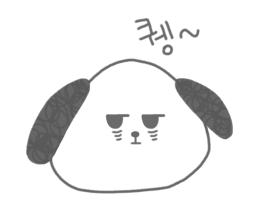 오늘은즉떡 이미지