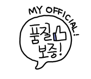 피제이엔지니어링 이미지