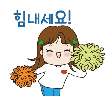 속에천불청송얼음막걸리 이미지