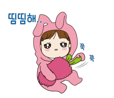 디아르떼보스 이미지