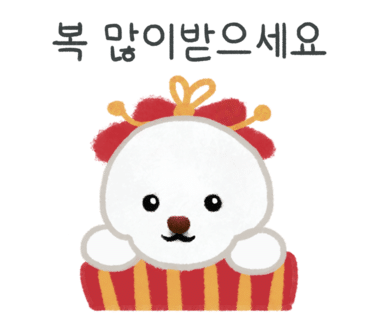 커피벨트 이미지
