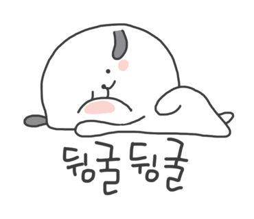 일번지옛날통닭 이미지