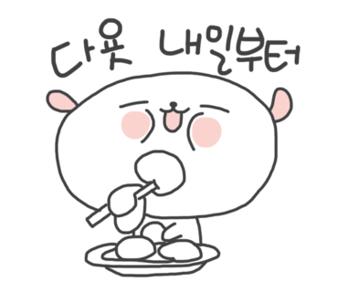 장풍짜장 이미지