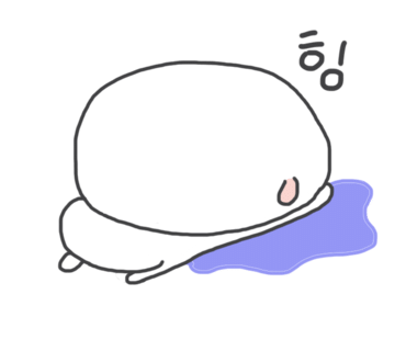우리생오리 이미지