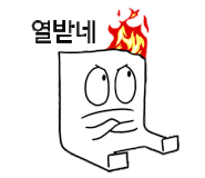 비스토리 이미지
