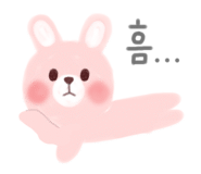 충주화원 이미지