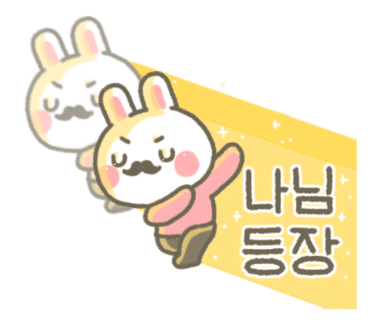 연희살롱 이미지