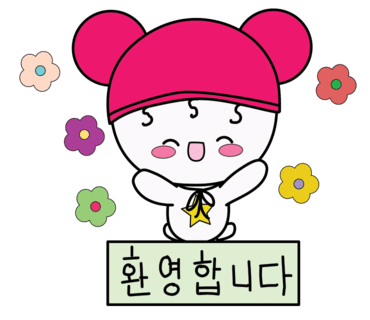 이화실버케어 이미지