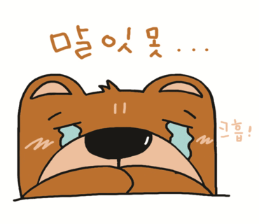 보쌈마루 이미지