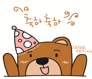 라피자노스트라 이미지