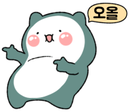 몽고양다리양갈비 이미지
