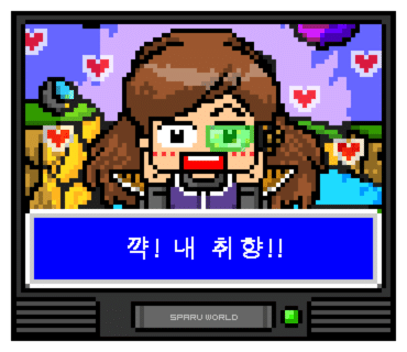 세진카서비스 이미지