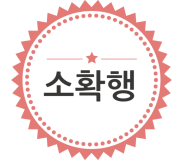 지소현커피나무 이미지
