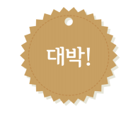 퀼트카페하루 이미지