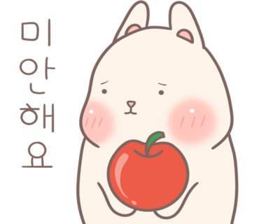 인천인라인 이미지