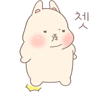 소프트치킨 이미지