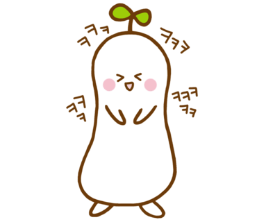 하이뽕 이미지