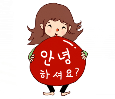 엽이네전통갈비 이미지