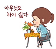 파랑새플러스 이미지