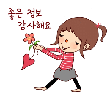 (주)그레이트북스 이미지