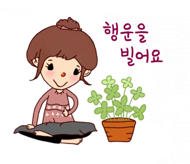 파랑새플러스 이미지