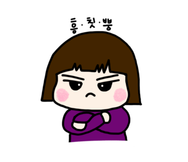 전주청국장 이미지