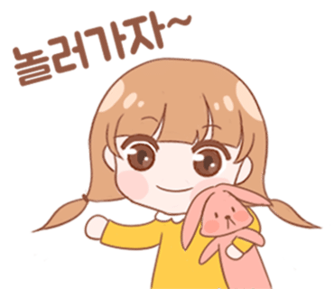 블럭천사 이미지