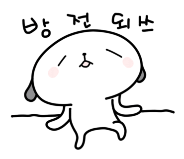 장수수산평택 이미지