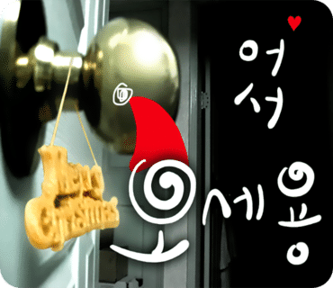 보성종합주방 이미지