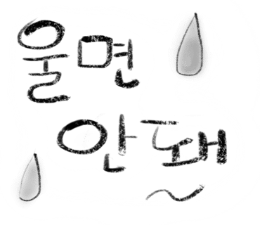 리더스병원 이미지
