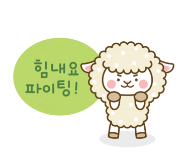 에이스건물관리 이미지
