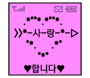 종로사진관 이미지