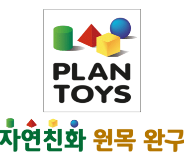 플랜아이인테리어 이미지