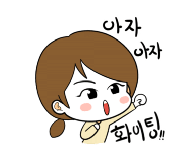 씨에스공작소 이미지