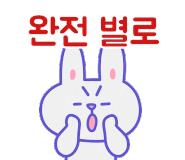 로꼬꼬 이미지
