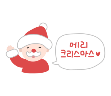 진성음향 이미지